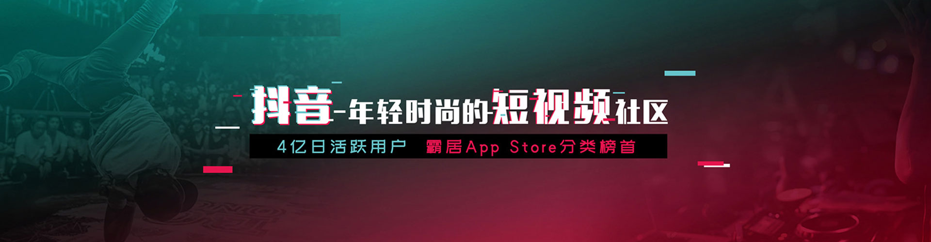 兴国百度推广优化